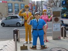 晴れおじさん「ちょこっと東京」下町歩き