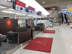 ＪＡＬファーストクラスでシドニー（１）成田空港ファーストクラスラウンジ