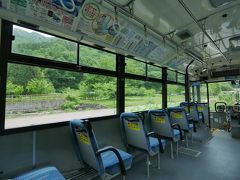 新緑を愛でながら、谷川岳の麓、土合から東京都・青梅まで路線バスのみで移動！の旅～