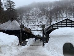 乳頭温泉角館マルチエリア旅　鶴の湯～アルパこまくさ～角館～たてつ～ゆぽぽ～花葉館～協和スキー場～藤久～四郎兵エ館～秋田空港