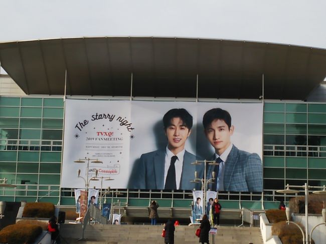 2019 TVXQ! FANMEETING ‘The Starry Night with Cassiopeia’に今年も参加のため12/25~29で渡韓しました(*^^*)<br />年末は渡韓前後が色々大変だけど日本より楽しいイベントだから行っちゃうよねwww