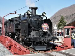 2020年2月、栃木県下今市駅から鬼怒川温泉を走る「SL大樹」を見に出かけました。