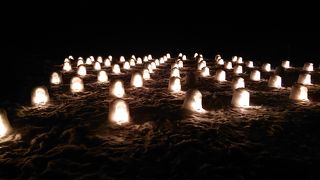 湯西川温泉 かまくら祭り クチコミ アクセス 営業時間 湯西川温泉 フォートラベル 湯西川温泉 かまくら祭り クチコミ アクセス 営業時間 湯西川温泉 フォートラベル