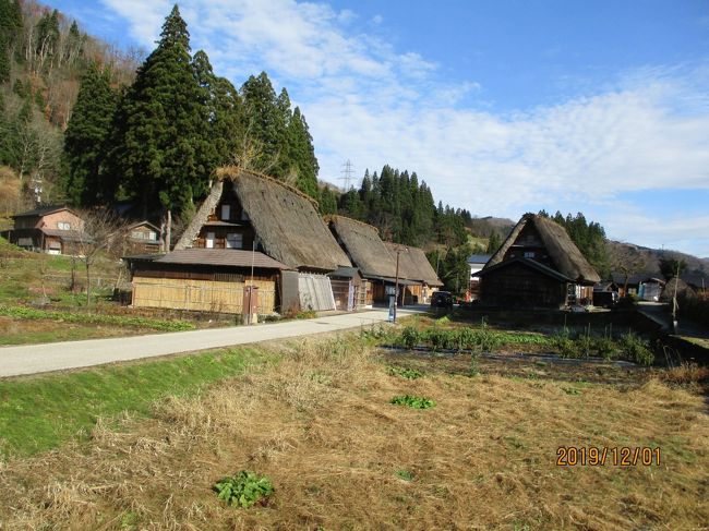 定期観光バスで、世界遺産 五箇山菅沼と白川郷へ行きました。