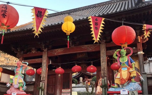 2月4日(火) 旅3日目の街歩き③<br /><br />中島天満宮～興福寺～唐人屋敷跡