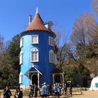 ふっこう割で埼玉旅行☆7歳4歳連れ4世代旅行