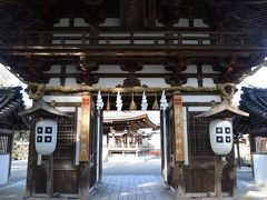 沙沙貴神社（近江八幡市）を訪ねる