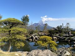 鹿児島へ