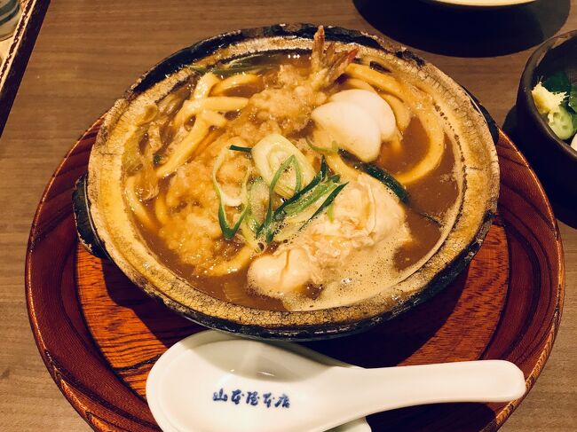 人生で(ほぼ)初めての名古屋へ行ってまいりました!<br /><br />と言っても観光はナシ、サクッと舞台を観て帰ってくるだけです(。-∀-)<br /><br />新型コロナウイルスの影響による政府の自粛要請で、宝塚も公演中止を発表。。。<br /><br />ギリギリすべり込みで観劇出来た宝塚月組公演『赤と黒』は、期せずして千秋楽になってしまいました。<br /><br /><br />名古屋と言えば味噌だよね!ということで、味噌をテーマにしたお出かけです!?