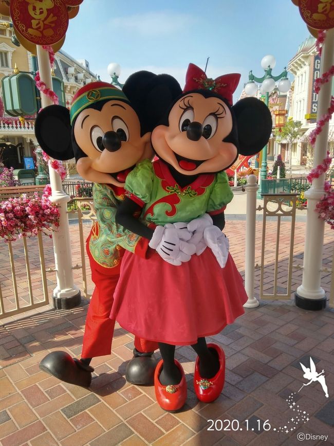 香港 上海ディズニー 旧正月イベント巡り お次は上海 上海 中国 の旅行記 ブログ By Muemueさん フォートラベル