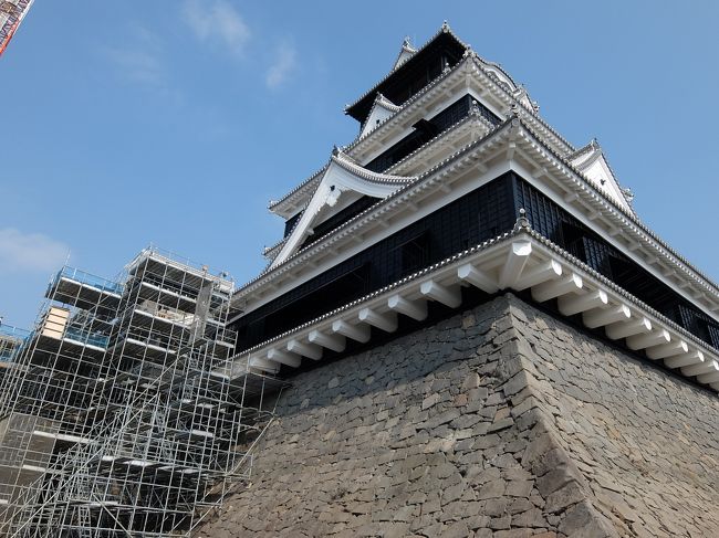 震災後、一歩ずつ復興に向けて進んでいる熊本城。<br />2019年10月から始まった日曜日だけの一般公開に行ってきました。そして同年9月にできたサクラマチクマモトも。<br />城のある街は楽しいですね。<br /><br />一日も早い復興を。<br />4月からの一般公開第2弾も楽しみです。