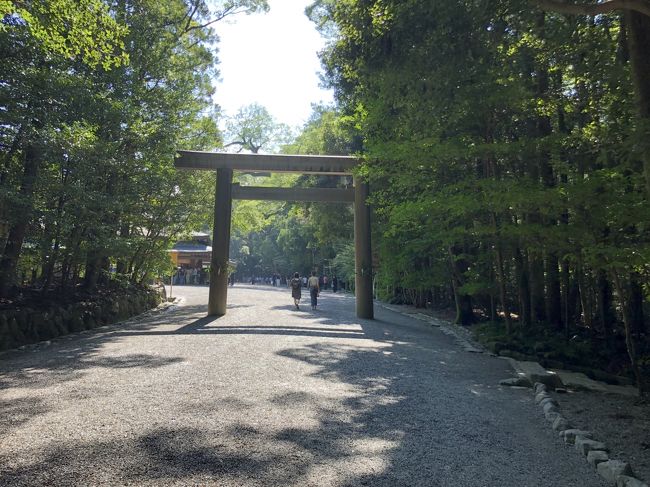 2日目伊勢神宮へ