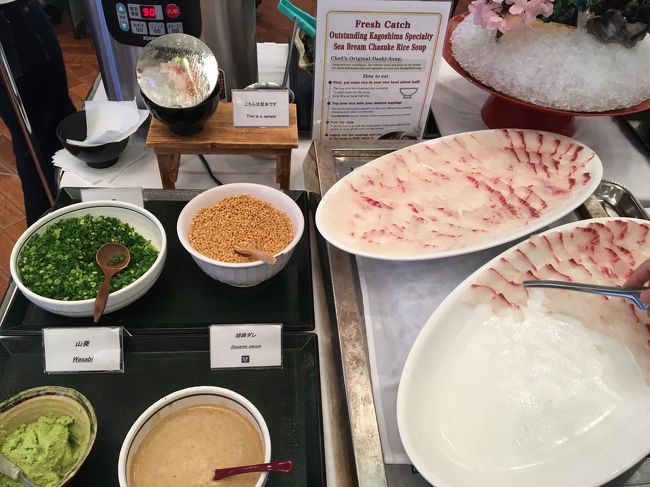 2019年のホテル朝ご飯ランキングで全国7位という城山観光ホテルの朝ご飯へ。宿泊者でなくても参加できます。<br />和食、洋食、鹿児島名物など、種類が豊富で大満足でした!