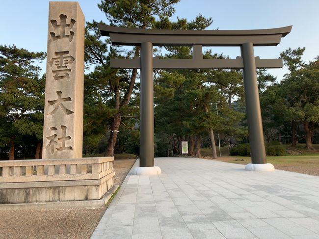 <br />あけましておめでとうございます。<br />今年初めての旅行となりました。<br /><br /><br />去る令和二年、真冬。<br />リフレッシュを兼ねて2月20日から1泊で山陰地方と温泉、ローカル線を旅してきました。<br /><br />コロナウイルスが心配でしたがギリギリなのか中国地方には来なかったようで、親にはやいのやいの言われましたが行っちゃいました!(マスクはずっとしてましたよ!<br /><br />さて行きましたローカル線は<br />JR特急スーパーはくと<br />JR山陰本線 東浜駅<br />JR山陰本線 鳥取~出雲市<br />一畑電車 出雲大社前~電鉄出雲市<br />JR山陰本線 出雲市~宍道<br />JR木次線 宍道~備後落合<br />JR芸備線 備後落合~三次まで<br /><br />観光地は<br />東浜駅<br />青山剛昌ふるさと館<br />出雲大社などをみてきました。<br /><br />ずっと行きたかった山陰本線、グルメも景色も天気も良くて最高で温泉旅館さんに泊まりましたがそちらも最高!<br /><br />よければ暇なときにでも!よろしくおねがいします!