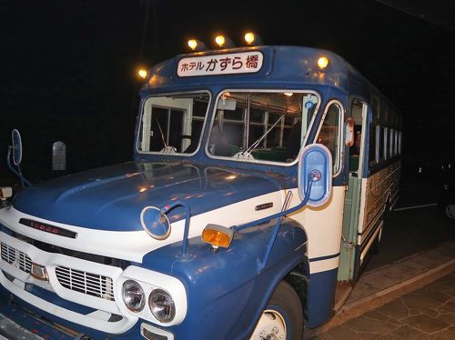 トミカ いすゞ（ISUZU）ボンネットバス・新祖谷温泉 ホテル