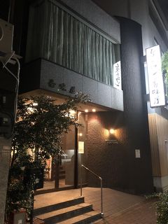 入谷発の洋食店「レストラン香味屋」～大正14年創業の老舗高級洋食店。ミシュランガイド東京ビブグルマン掲載店～