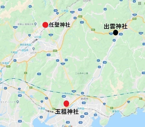 周防国(現山口県の一部)。一宮・玉祖(たまおや)神社(防府市)、三宮・仁壁(にかべ)神社(山口市三の宮)をお参りします。この旅行記で参照、引用した資料は、「諸国神社参り山陰山陽1ー長門国」に列挙してあります。https://4travel.jp/travelogue/11567638