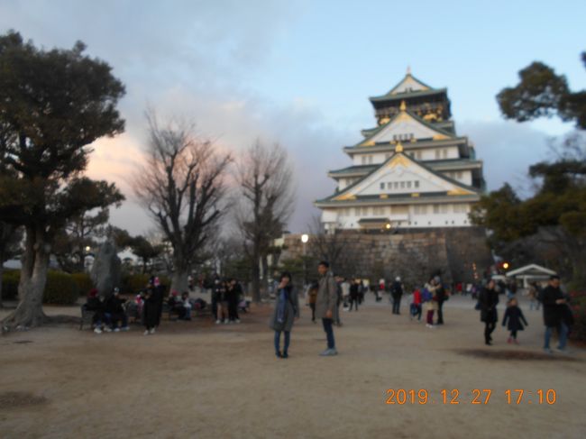百名城の旅　大阪城