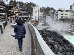 癒しの草津温泉 HOTEL VILLAGE