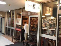 新橋発の台湾料理店「ビーフン東」～新橋駅前ビルにある皇室・文豪・政財界の著名人に愛されてきた老舗台湾料理店～