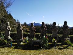 母を連れて六地蔵公園へ、ちょこっと「みたまの湯」