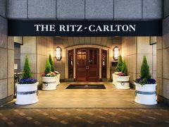 THE RITZ CARLTON大阪でお祝い