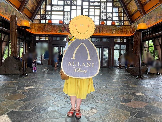 アウラニでまったり5泊の旅⑦　【雨の一日だった5日目】