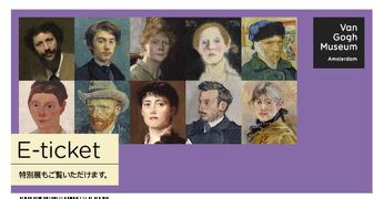 オランダに関する旅行記 ブログ フォートラベル