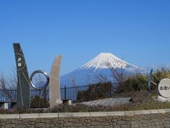 戸田3（静岡県戸田）へ・・・ 