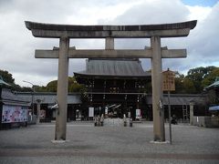 真清田神社訪問