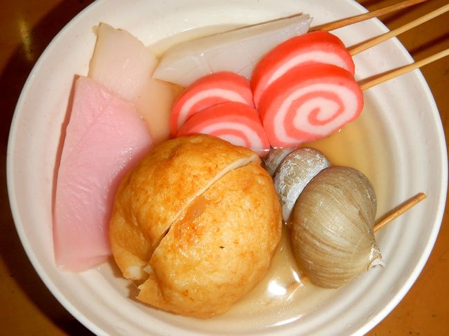 シリーズ第6弾は初上陸の北陸。<br />家族&日帰りで、金沢メインに富山にも♪<br /><br />近江町市場で金沢おでんなどB級グルメを食べ歩き、大雪の兼六園にエキサイトして、富山で人気回転寿司を堪能し、親子で楽しい1日を過ごして参りました(^^)<br /><br />市場を案内してくださった金沢在住の旅友、かなはるさんに感謝!<br />https://4travel.jp/traveler/harutyann1021<br /><br />2020年2月9日(日)<br />1030羽田→1135小松<br />1940富山→2045羽田