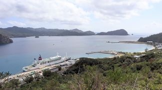 小笠原の旅・・父島の大神山公園を散策します。