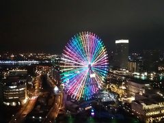 横浜ベイホテル東急にてバースデイを祝う！