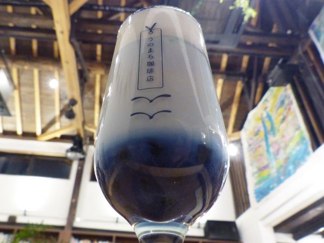 11月の夏休み15 https://4travel.jp/travelogue/11608336/ からの続きです。<br /><br />淡路島を出発し、本州に帰ってきました。<br />大阪・奈良をドライブします。