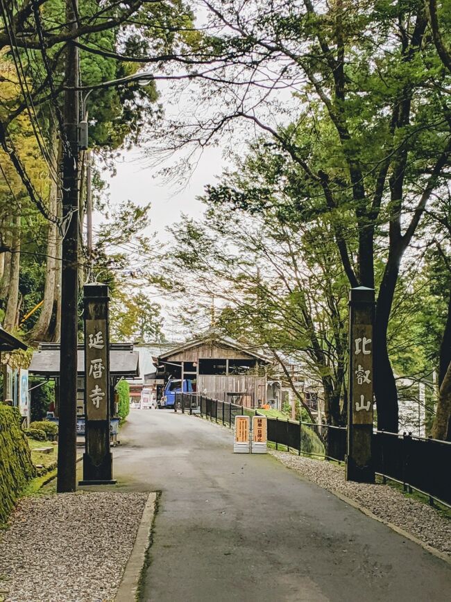 世界遺産　比叡山＆三井寺