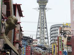 ☆月イチお出かけ：2019年11月☆ソースの2度漬け禁止やで～☆