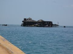 ジャマイカ セントエリザベス ペリカンバー(Floyd's Pelican Bar, St. Elizabeth, Jamaica)