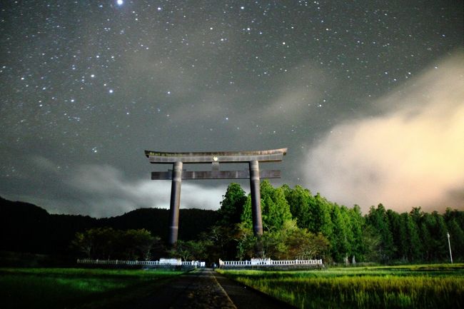 熊野本宮大社大鳥居の星空写真を撮るべく、深夜に出発。<br />そして、熊野三山を巡る旅を敢行。