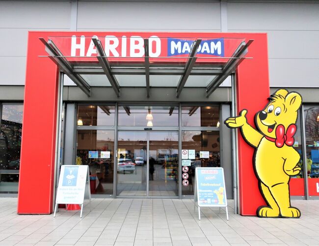 日本でもお馴染みのドイツのグミメーカー「HARIBO（ハリボー）」。<br />2020年で創立から100年になるということで、お蔵入りになりそうだった旅行記をUPすることにします。<br /><br />HARIBO &quot;Gemeinsam 100 Jahre Freude&quot;<br /><br />デュッセルドルフ近郊のNeuss（ノイス）にある工場直営店と、Bonn（ボン）にあるハリボー・ストアに行ってきました。 