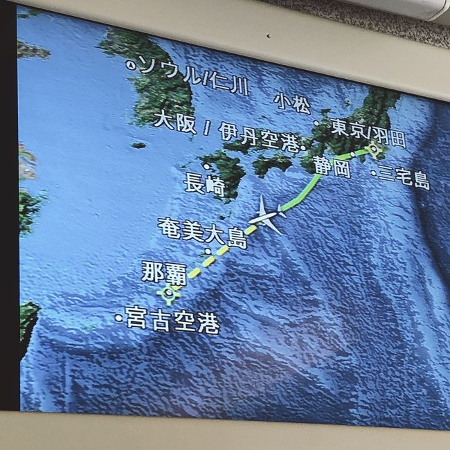 初めての八重山諸島の石垣島。<br /><br />新コロ自粛で前回キャンセルしましたが、今回はいろいろ情報を集め気を付けて修行をしてきました。