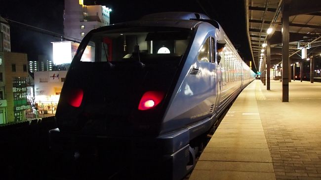 01 年末年始 鉄路でぐるっと九州四国 17 にちりん ソニック 珠玉の特急電車で駆ける日豊本線 大分県の旅行記 ブログ By Planalyさん フォートラベル 01 年末年始 鉄路でぐるっと九州四国 17 にちりん ソニック 珠玉の特急電車で駆ける日豊本線 大分県の旅行記 ブログ By Planalyさん フォートラベル