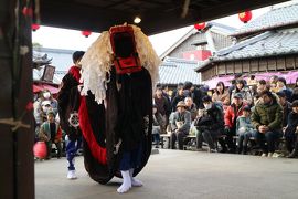 2020/01 お伊勢参り　2日目　伊勢神宮　外宮・内宮お参り