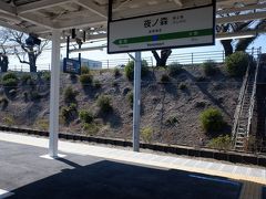 常磐線と弘道館・水戸城