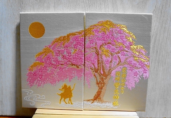 御朱印帳と神社参拝そして食べ歩き 名古屋 愛知県 の旅行記 ブログ By Nikiminiloverさん フォートラベル