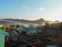 秋保温泉緑水亭に泊まり仙台文学館へ