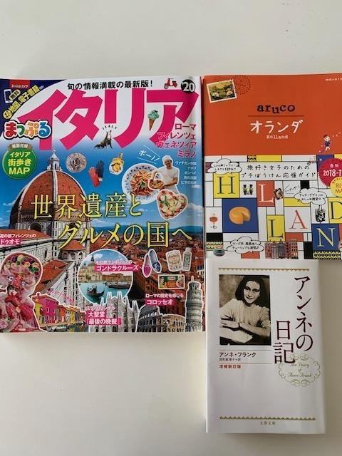 5月25日からアムステルダム、ロンドン、ミラノという行きたいところだけピックアップの一人旅、ゆっくり17日間を予定していましたが...。<br /><br />新型コロナの影響で全てキャンセル。<br />本当だったら今ころは色々なチケットを手配したり、一番楽しみな時期なのに。<br /><br />悲しい思い出を忘れないように記録します。