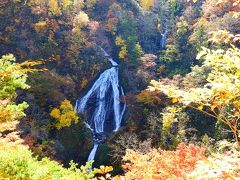 亀の滝・米の粉の滝・七つ滝・月山朝日ダムの紅葉