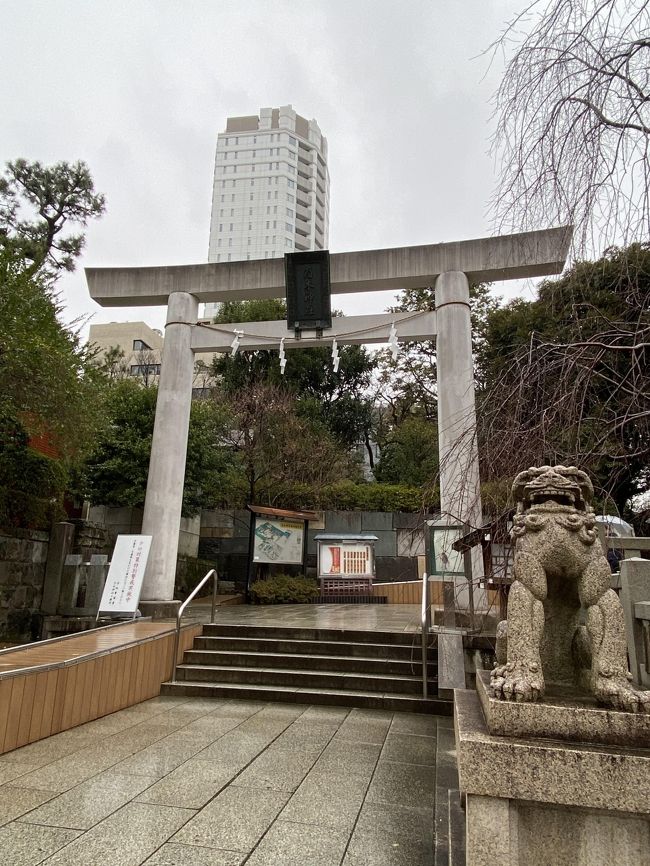 寒い日が続いていますが、気合を入れて今日も美術鑑賞。その足で乃木神社に行ってきました。