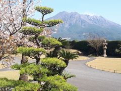 世界遺産の旅　最終章～鹿児島～