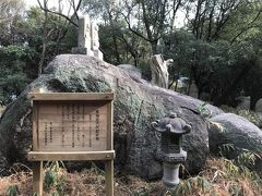 香川県指定天然記念物　ゆるぎ岩